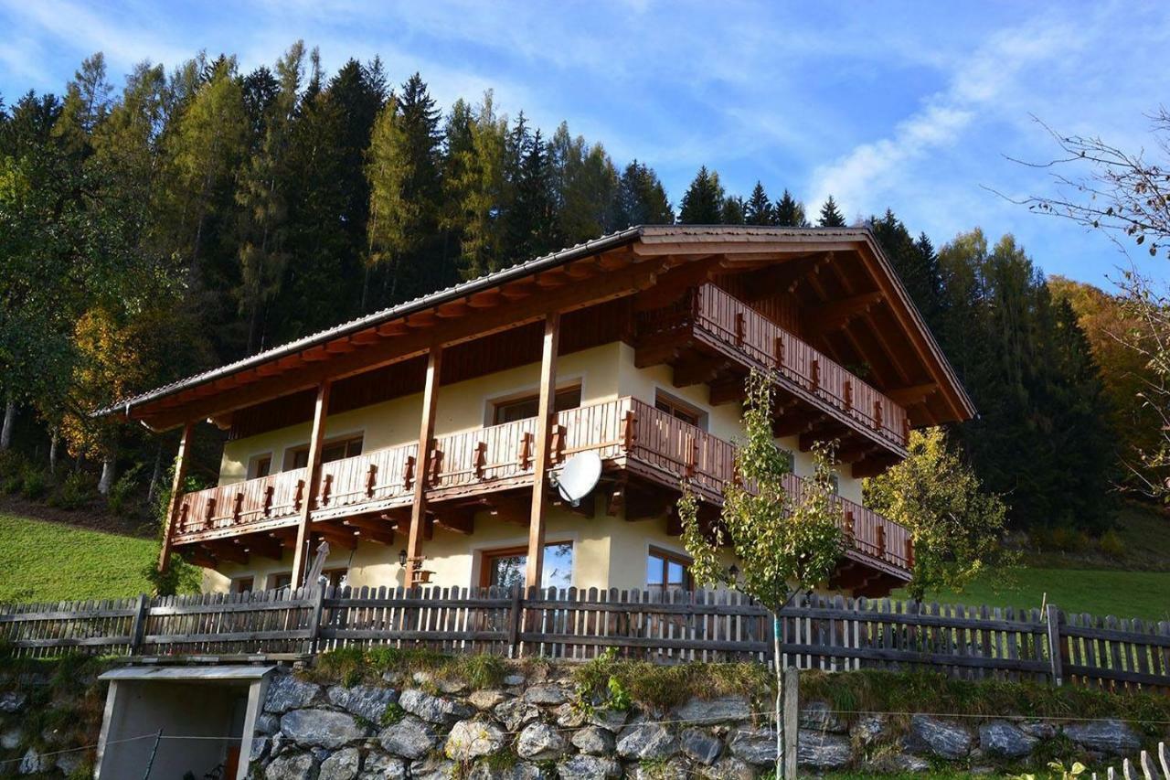 Niederstallnhof Sankt Johann im Pongau Kültér fotó